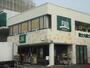 その他　ＦＵＪＩ大船店（その他）まで931m