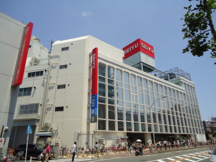 スーパー　24Ｈ西友（スーパー）まで120m