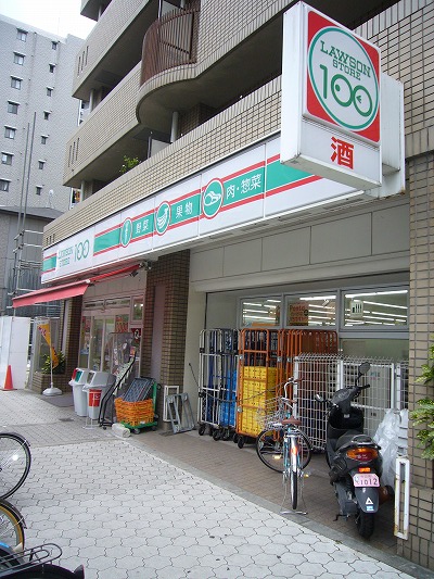 コンビニ　ローソンストア１００北区同心店（コンビニ）まで75m