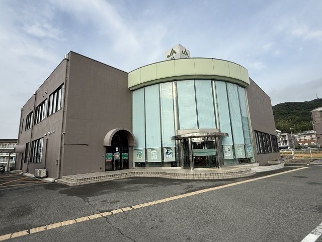 銀行　JA大阪東部本店様（銀行）まで550m