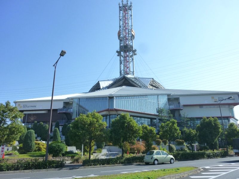 その他　三井アウトレットパーク　大阪鶴見（その他）まで1095m