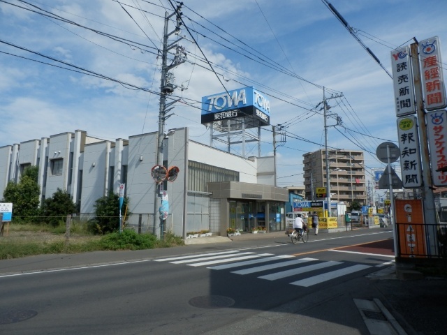 銀行　東和銀行鶴瀬支店（銀行）まで160m