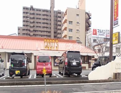 飲食店　ココス 桟橋店（飲食店）まで690m