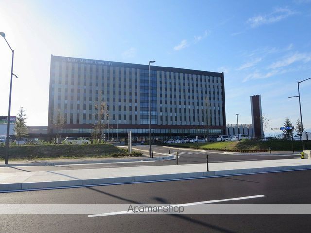 病院　岩手医科大学附属病院（病院）まで751m