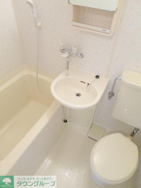 バス・シャワールーム