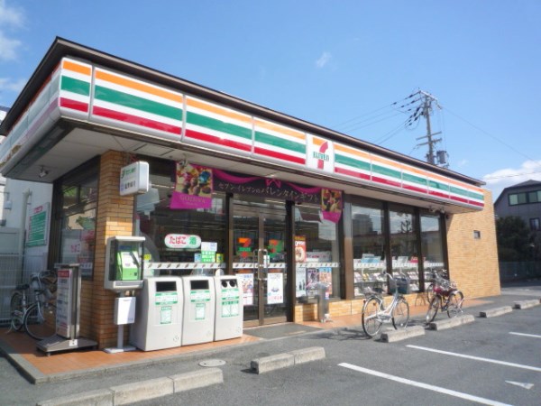 コンビニ　セブンイレブン 草津平井町店（コンビニ）まで502m