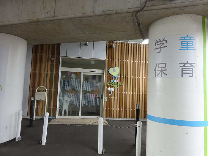 幼稚園・保育園　小田急こどもみらいクラブ 千歳船橋（幼稚園・保育園）まで624m