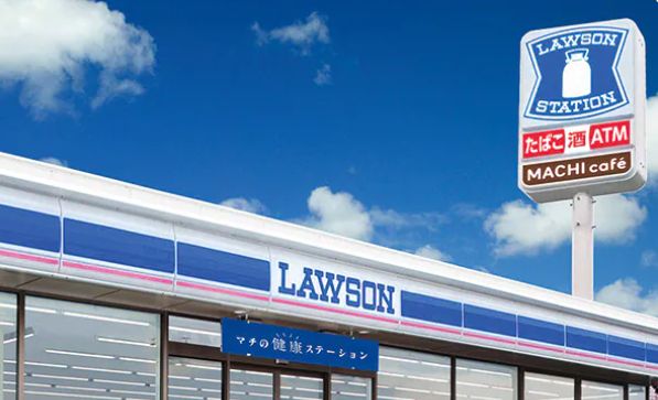 コンビニ　ローソン ゲートシティ大崎アトリウム店（コンビニ）まで1330m