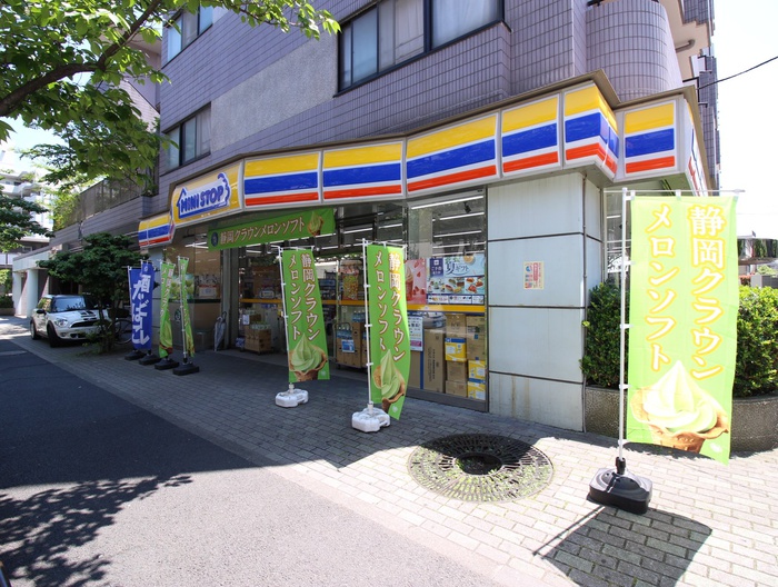 コンビニ　ミニストップ（コンビニ）まで600m