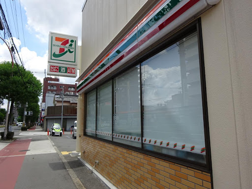 コンビニ　セブンイレブン中本5丁目（コンビニ）まで367m