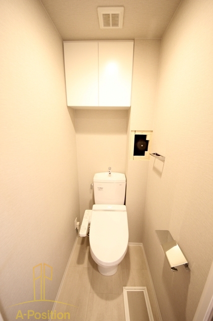 トイレ　アーバネックス本町