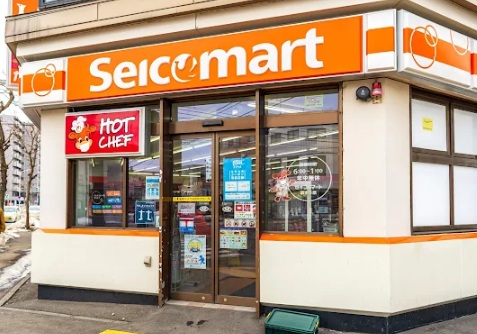 コンビニ　セイコーマート菊水5条店（コンビニ）まで115m