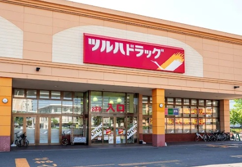 ドラックストア　ツルハドラッグ菊水3条店（ドラッグストア）まで787m