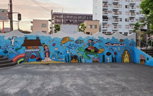 公園　浦島町浜公園（公園）まで411m