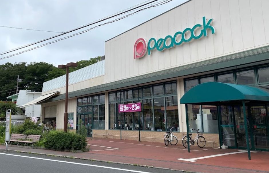 スーパー　ピーコックストア国立弁天通り店（スーパー）まで705m