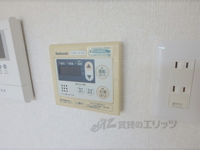 その他設備　給湯器リモコン