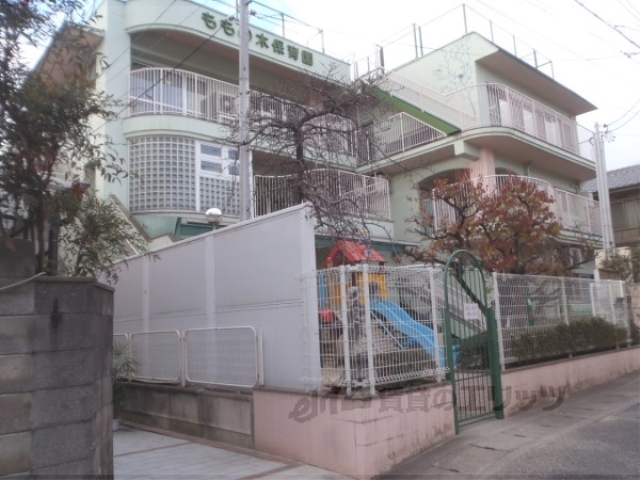 幼稚園・保育園　ももの木学園（幼稚園・保育園）まで910m