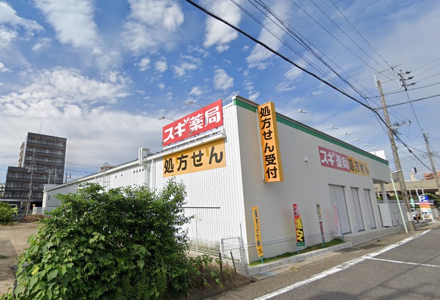 ドラックストア　スギ薬局 上小田井店（ドラッグストア）まで310m