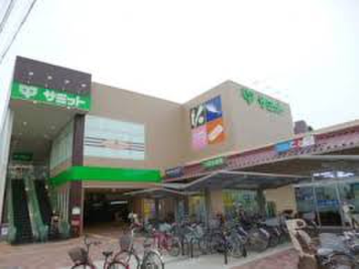 スーパー　サミットストア三鷹台団地店（スーパー）まで240m