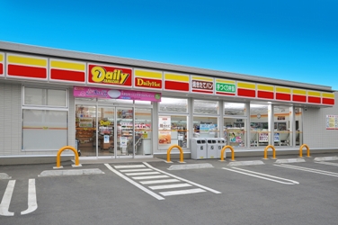 コンビニ　デイリーヤマザキ　蘇我駅前店（コンビニ）まで601m