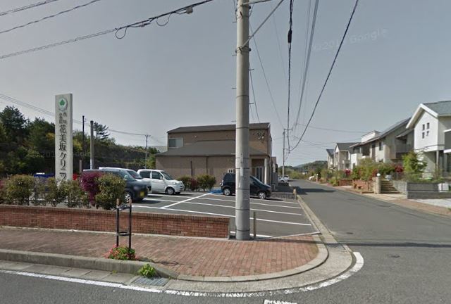 病院　花美坂クリニック（病院）まで1096m