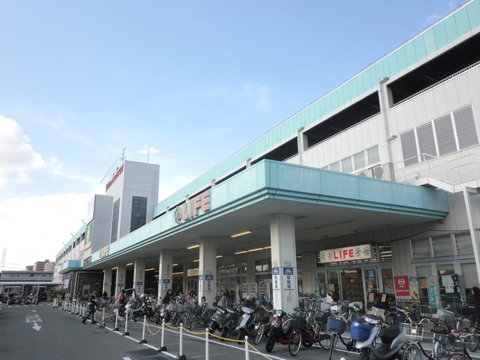 スーパー　ライフ 菱江店（スーパー）まで118m