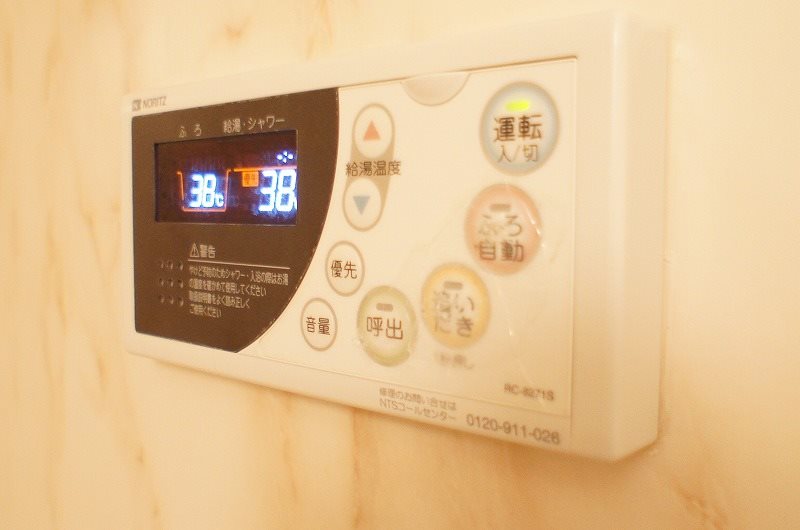 その他　実際の仕様とは異なる可能性があります。