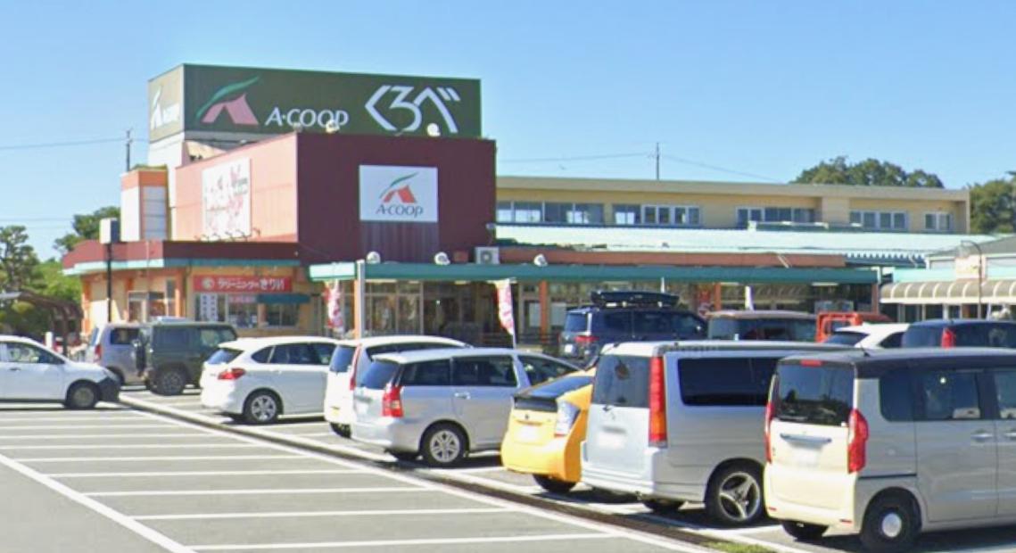 スーパー　エーコープくろべ店（スーパー）まで954m