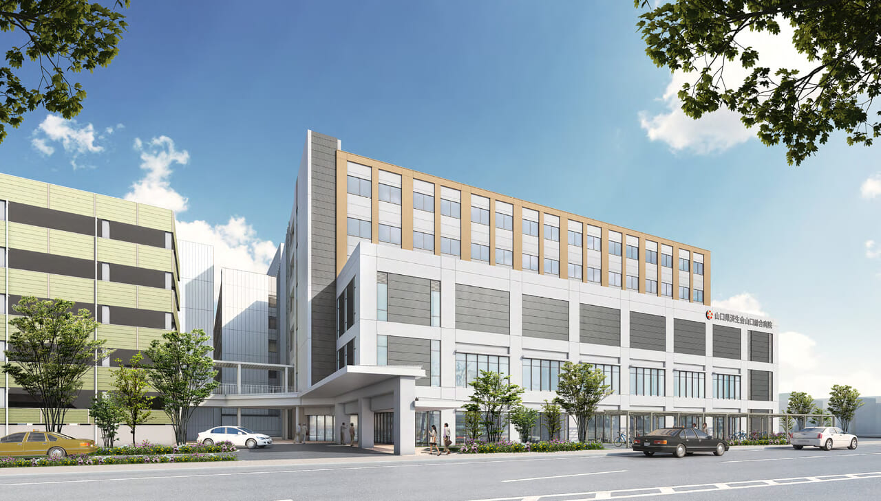 病院　済生会山口総合病院（病院）まで920m