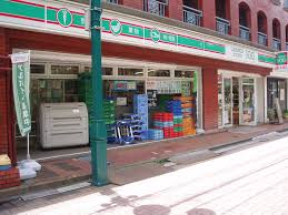 コンビニ　ローソンストア100阿佐ヶ谷北店（コンビニ）まで242m