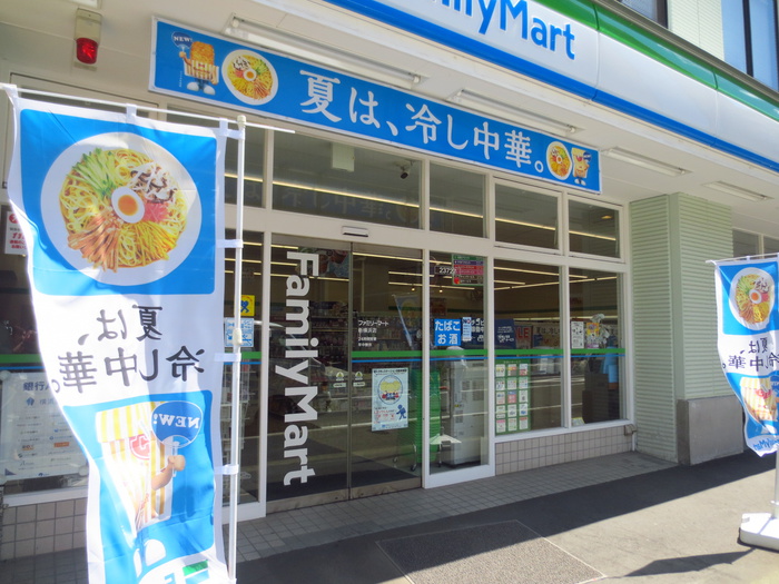 コンビニ　ファミリーマート新横浜店（コンビニ）まで174m