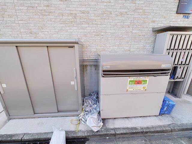 その他共有部分　★敷地内ごみ置き場！★