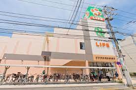 スーパー　ライフ 西小岩店（スーパー）まで696m