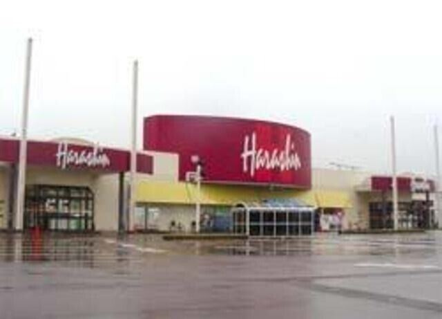 スーパー　原信宮内店（スーパー）まで1768m