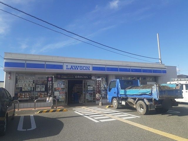 コンビニ　ローソン（コンビニ）まで682m