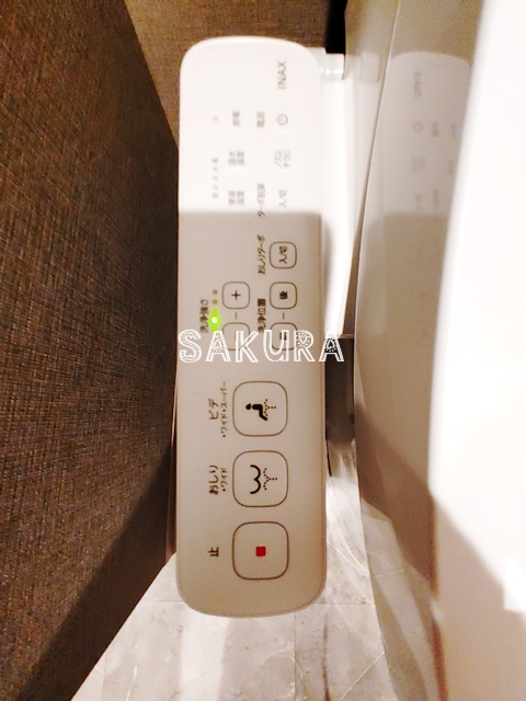 トイレ　嬉しい温水洗浄便座※同仕様