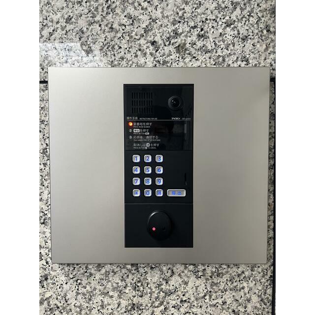 セキュリティ　女性の方でも安心のモニター付きオートロック同仕様