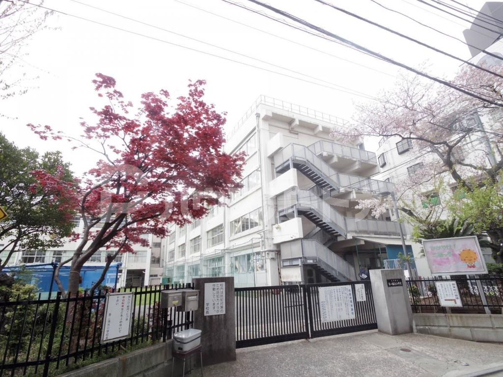 スーパー　荒川区立第二瑞光小学校（スーパー）まで290m