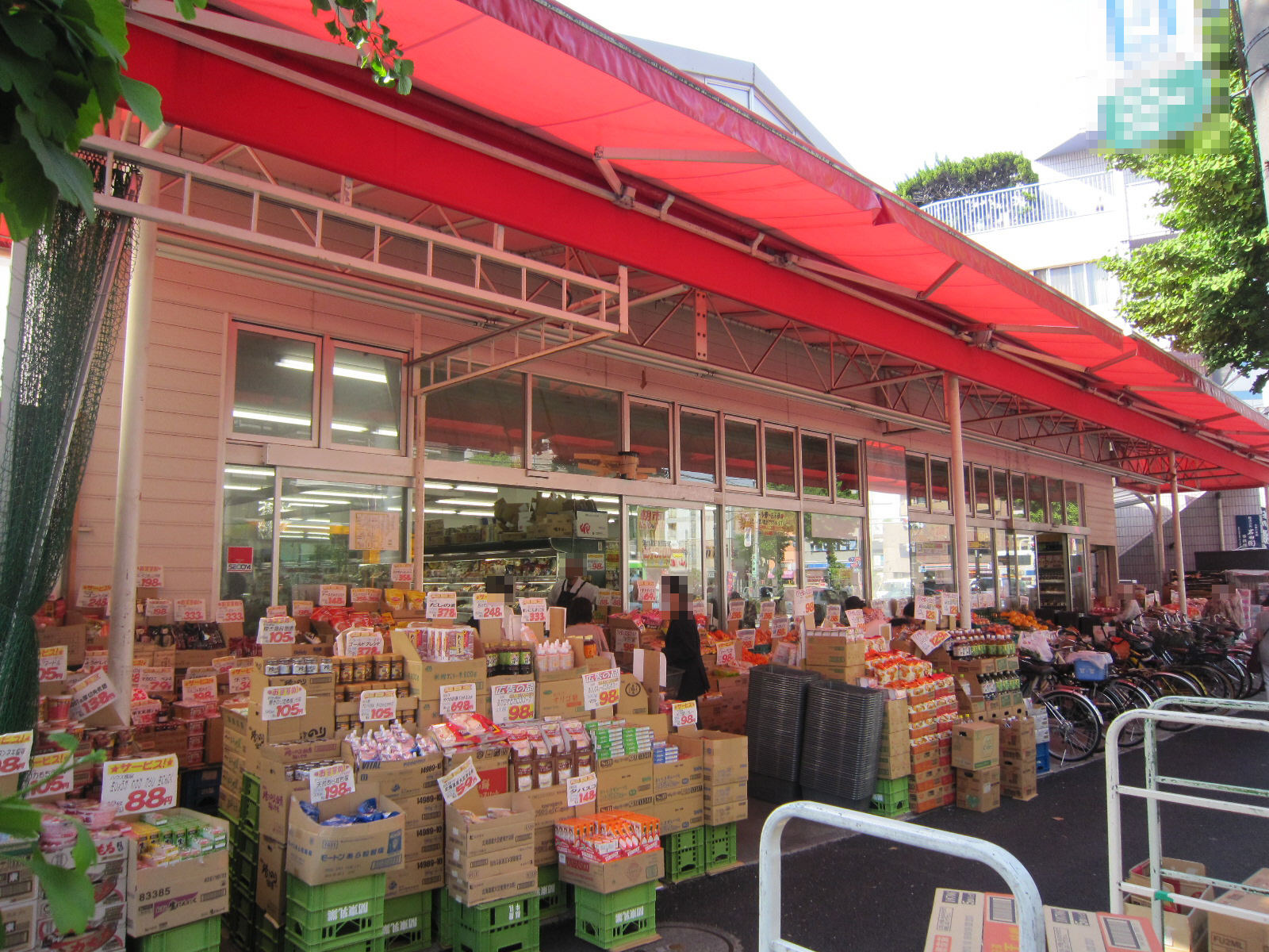 スーパー　スーパーみらべる西巣鴨店（スーパー）まで343m