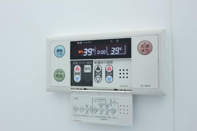 その他設備　設備　給湯