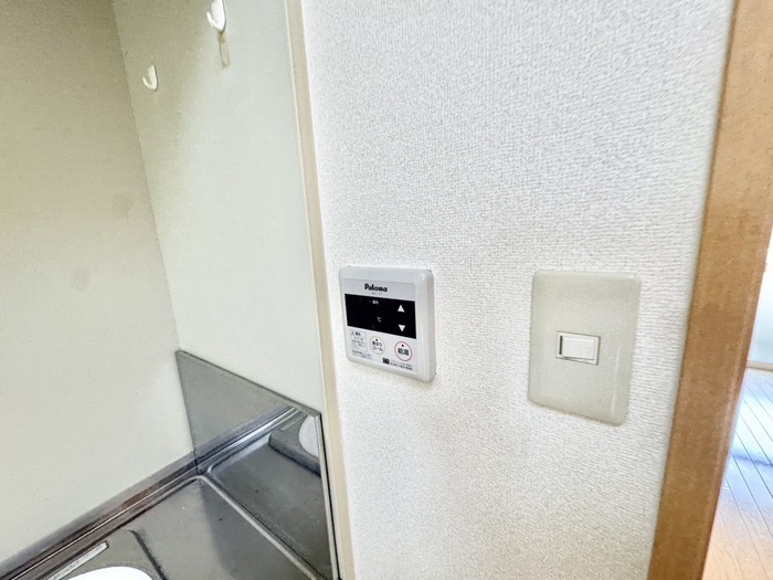 その他　他号室の写真です。