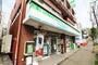 コンビニ　ファミリーマートたまプラーザ店（コンビニ）まで1029m