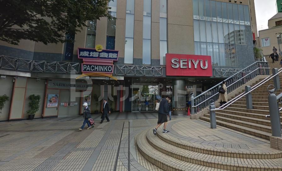 スーパー　西友成増店（スーパー）まで340m