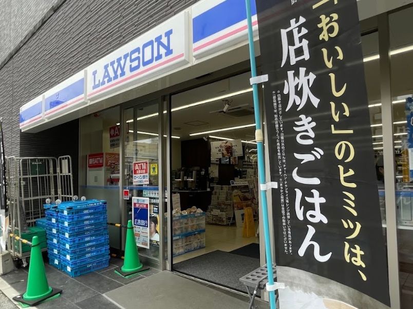 コンビニ　ローソン 広島本川町店（コンビニ）まで12m