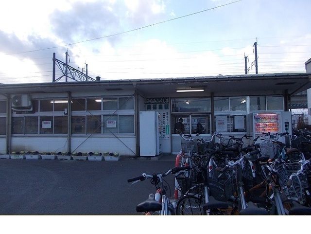 その他　ＪＲ南福島駅（その他）まで3300m