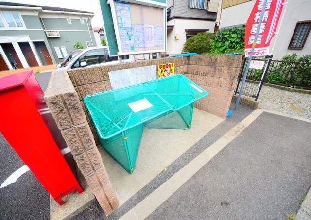 その他共有部分　★ゴミ置場★