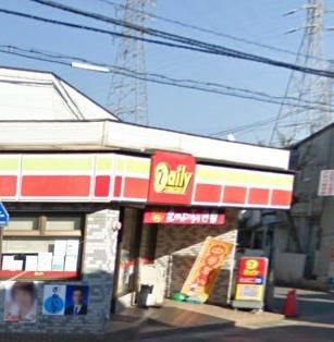 コンビニ　デイリー（コンビニ）まで1200m