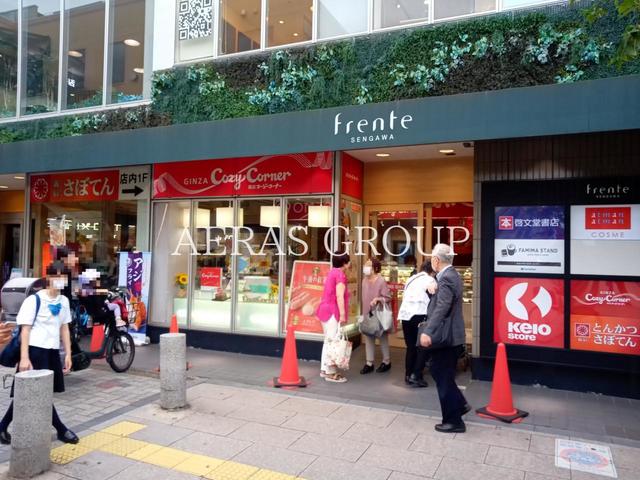 ショッピングセンター　フレンテ仙川（ショッピングセンター）まで864m