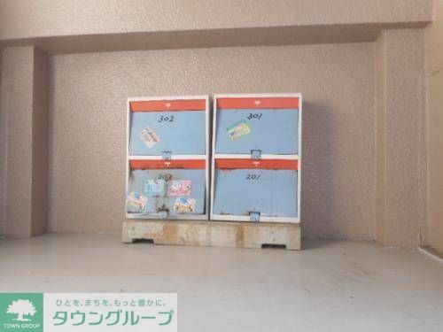 その他共有部分