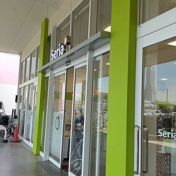 その他　セリア 西九条春日出店（その他）まで1846m